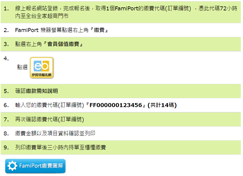 描述: https://www.itsrcowebs.com/Files/img/article/100015/367.png